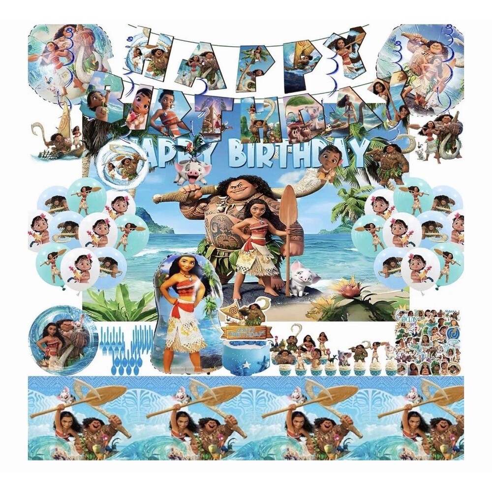 Moana Birthday Party Supplies Birthday Party Decorations Set ocean birthday new